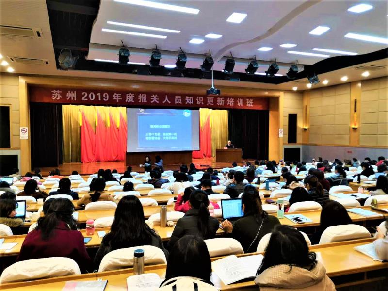 微信图片_20190423095331.jpg