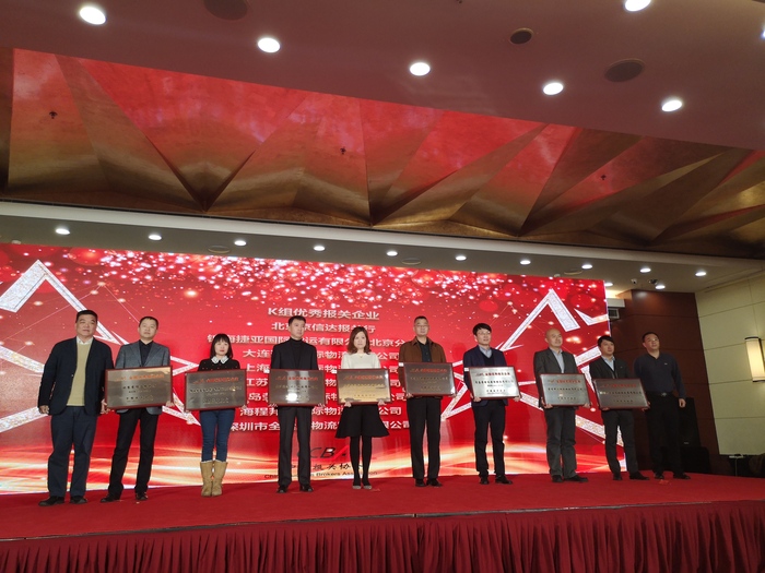 微信图片_20181227103054.jpg