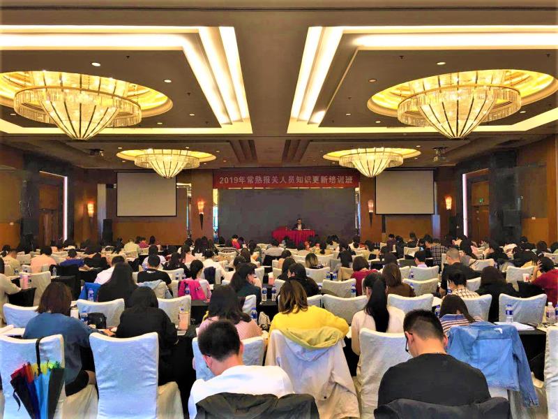 微信图片_20190423095329.jpg