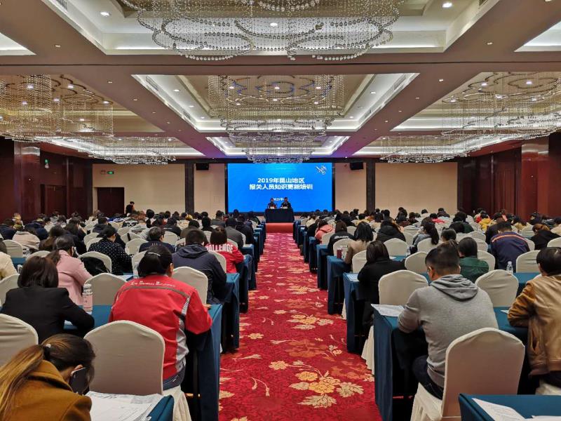 微信图片_20190423095323.jpg
