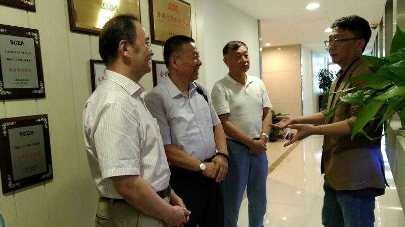 上海协会走访3.png
