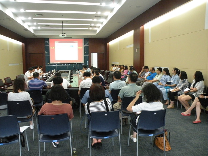 江苏协会苏办召开2018年上半年会员单位座谈会.JPG