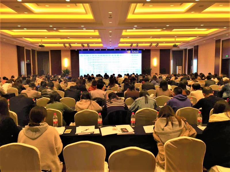 微信图片_20190423095306.jpg